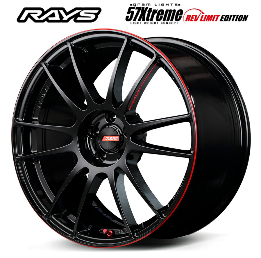 RAYS レイズ グラムライツ 57 PRO Amazon | レイズ グラムライツ 57ゲイナー 16x6.5 52 100-4穴
