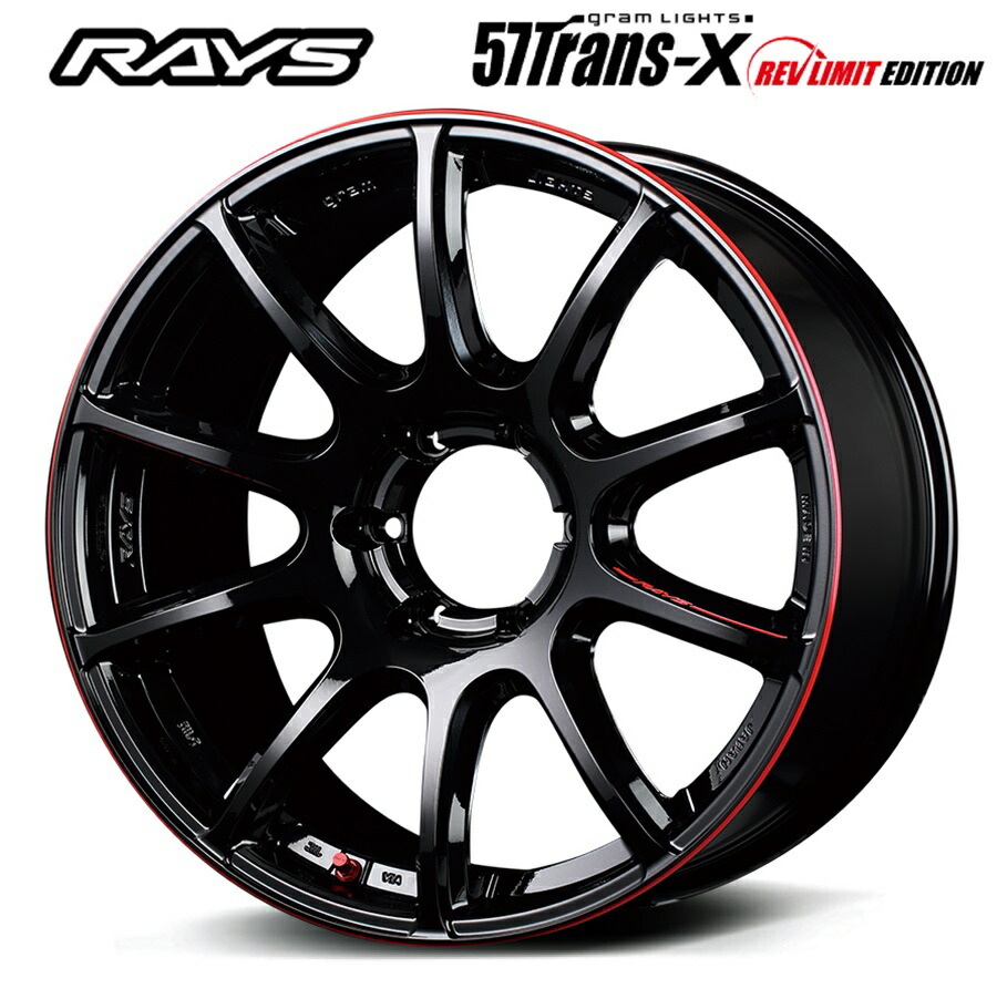 Sassy品　購入不可RAYS グラムライツ　希少サイズ　ET25 6穴 Sassy品 購入不可RAYS グラムライツ 希少サイズ ET25 6穴 Sassy品 購入