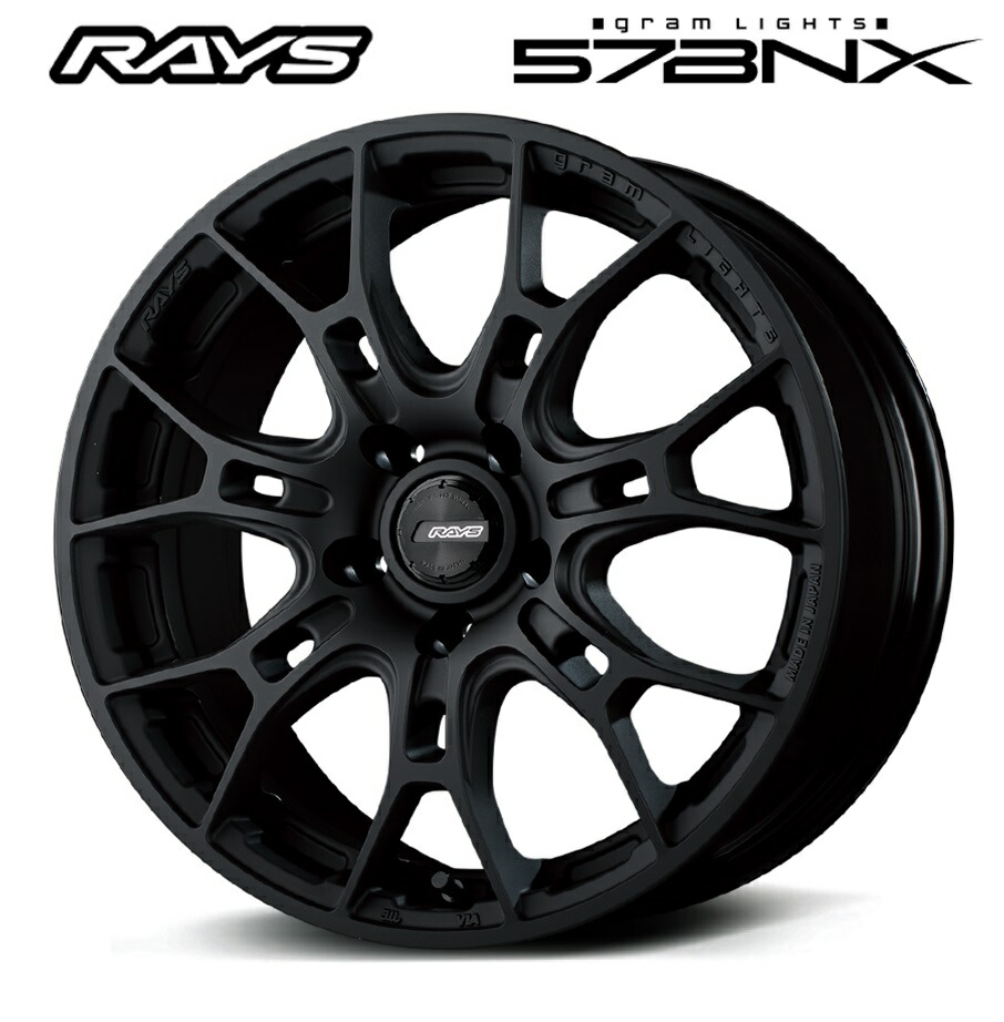 RAYS レイズ gramLights AZURE 57BNX 17インチ 7J+38 5H114.3 B2 新品ホイール4本