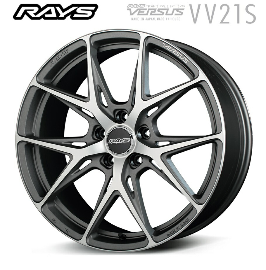楽天市場】RAYS レイズ VERSUS (ベルサス) VV21S 18インチ 8J+45