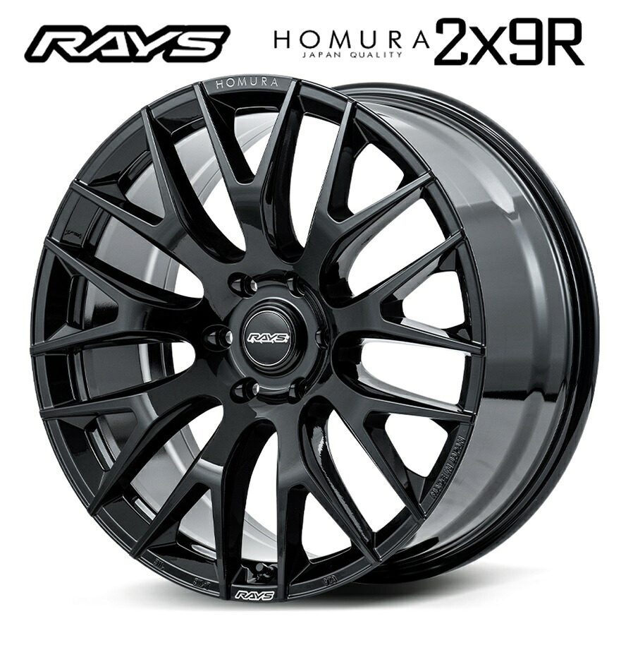 RAYS レイズ HOMURA 2x9R 20インチ 9J+38 6H139.7 BNJ 新品ホイール4本