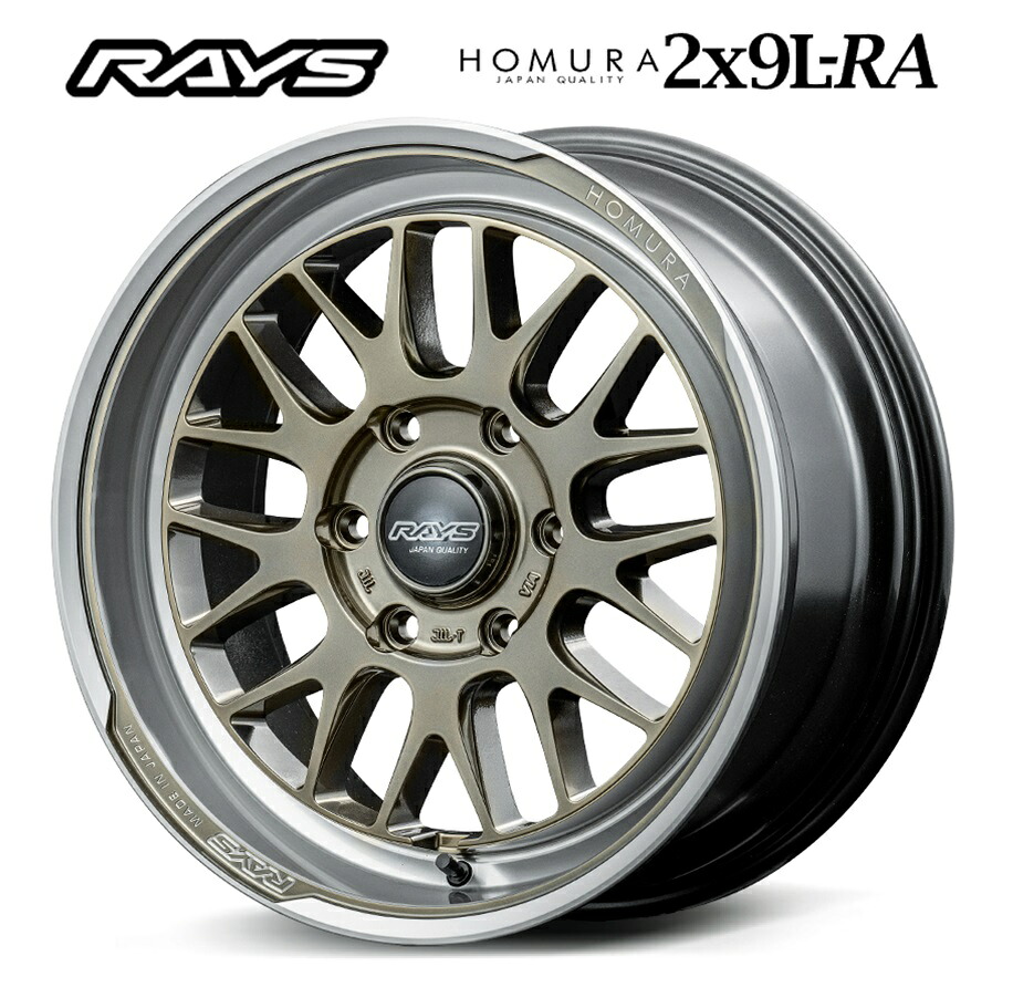 RAYS レイズ HOMURA 2x9L-RA 17インチ 6.5J+38 6H139.7 XDJ 新品ホイール4本