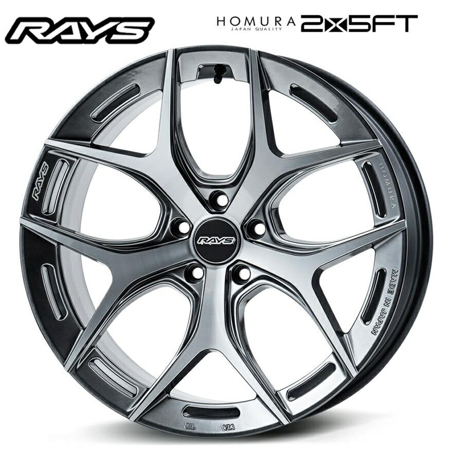 RAYS レイズ HOMURA 2x5FT 19インチ 8.5J+45 5H120 QAJ 新品ホイール4本