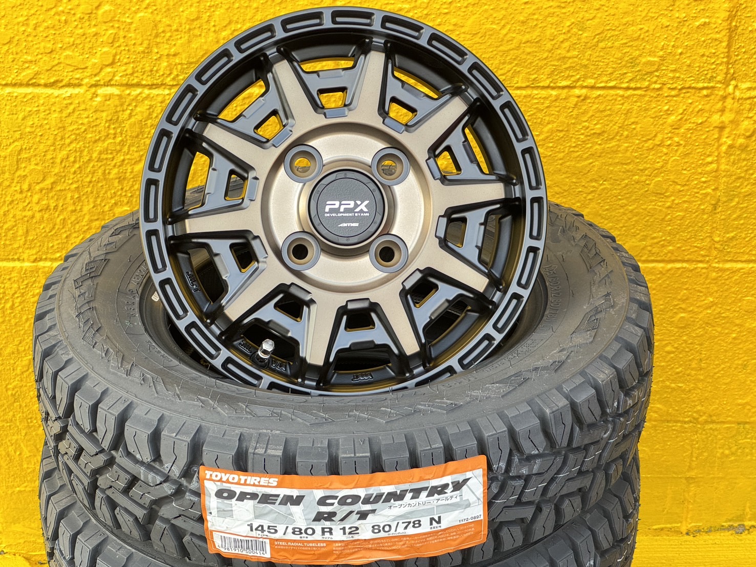 楽天市場】送料無料 4本セット 共豊コーポレーション PPX MIL:8