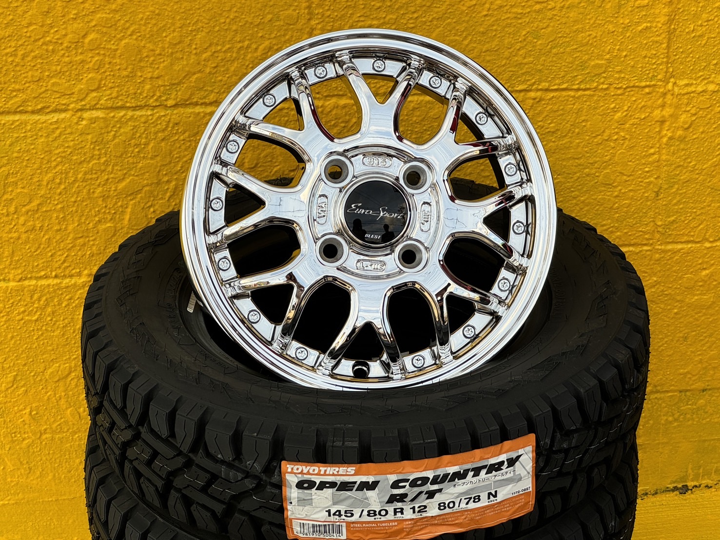 楽天市場】送料無料 4本セット 共豊コーポレーション PPX MIL:8