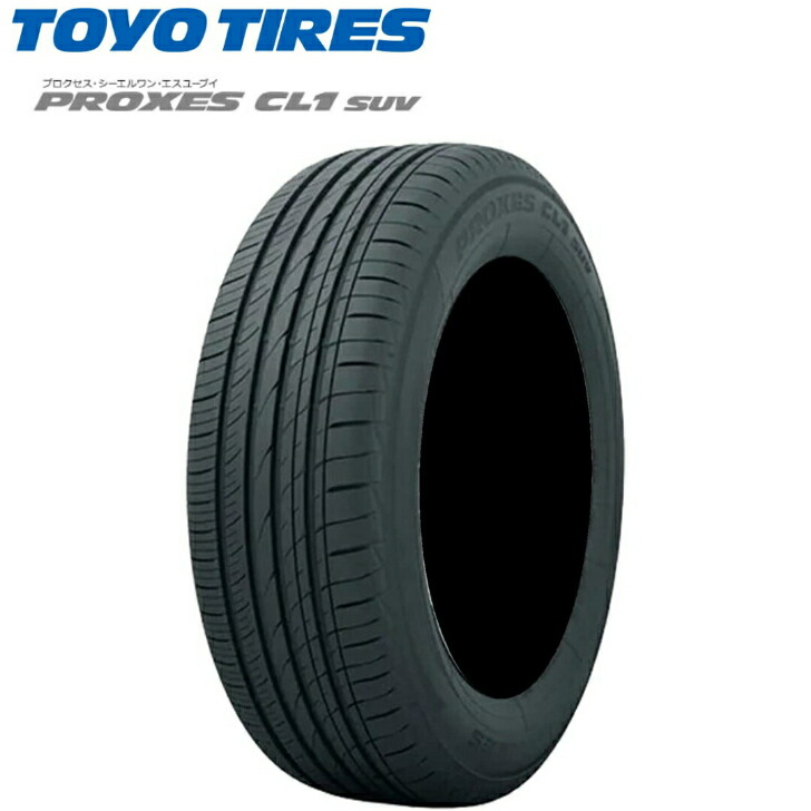 楽天市場】205/60R16 92H トーヨータイヤ PROXES J68 2024年製 新車