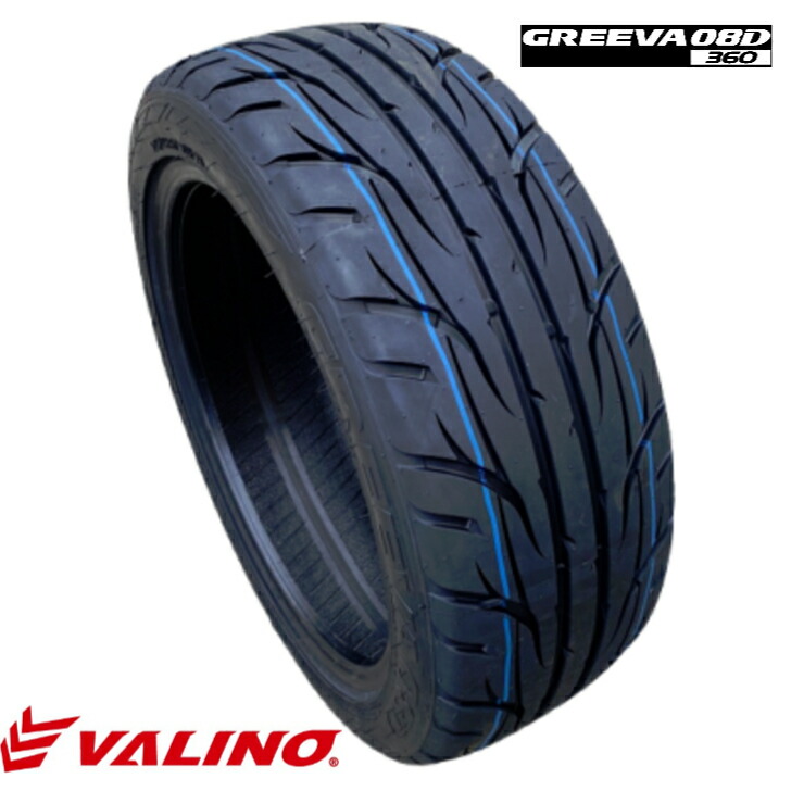 楽天市場】VALINO(ヴァリノ) GREEVA(グリーヴァ) 08D 235/40R17 94W XL 
