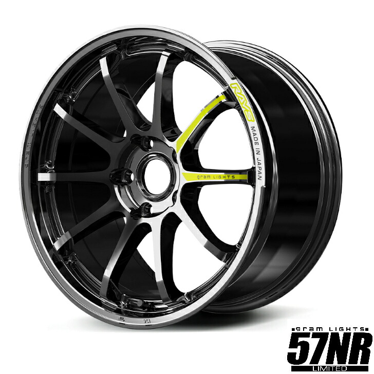 RAYS レイズ gramLights 57NR Limited 19インチ 9.5J+45 5H120 RB 新品ホイール4本