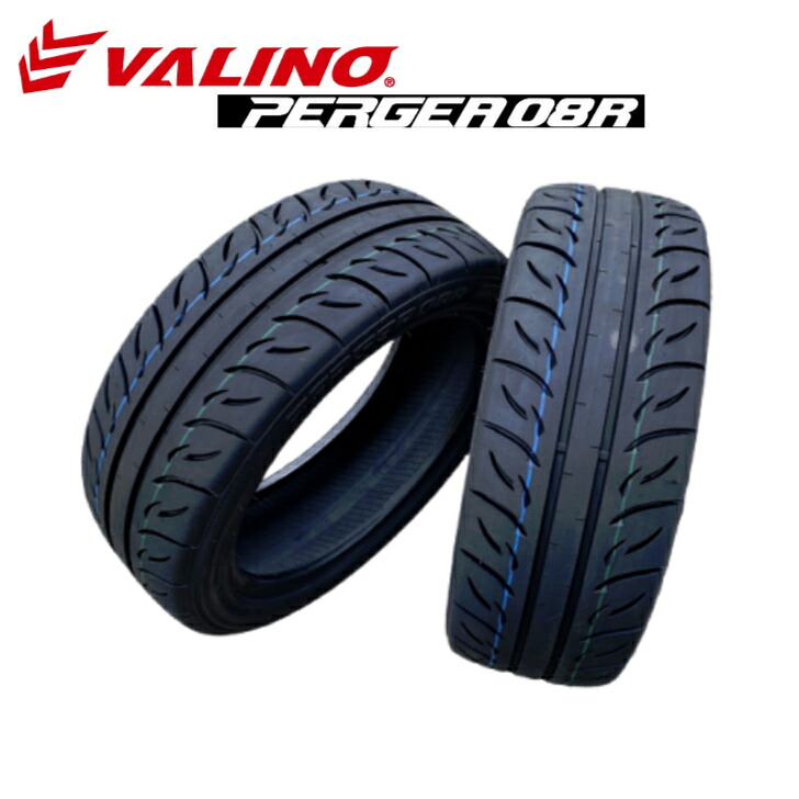 VALINO(ヴァリノ) PERGEA(ペルギア) 08R 225/40R18 92W XL TW200 サマータイヤ 夏タイヤ 2本価格 ※作業店、会社宛で送料無料