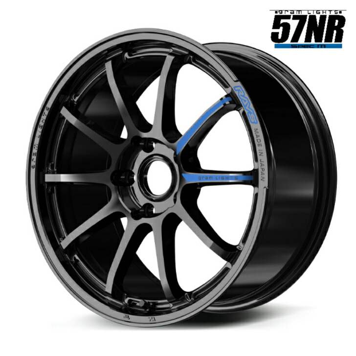 RAYS レイズ gramLights 57NR Spec M 18インチ 7.5J+37 5H114.3 GX 新品ホイール4本