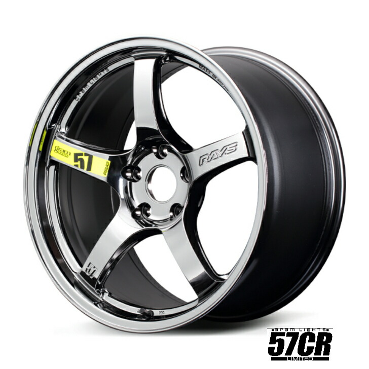楽天市場】RAYS レイズ gramLights 57CR Spec-D 17インチ 7J+40
