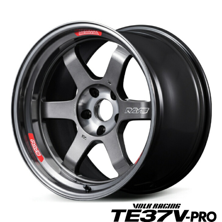 msv787　RAYS TE37 SAGA SL 17インチ 7J te37slsaga-1775.jpg