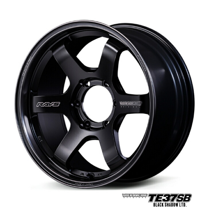 RAYS レイズ VOLK RACING TE37SB Black Shadow LTD. 18インチ 8.5J+22 6H139.7 PH 新品ホイール4本