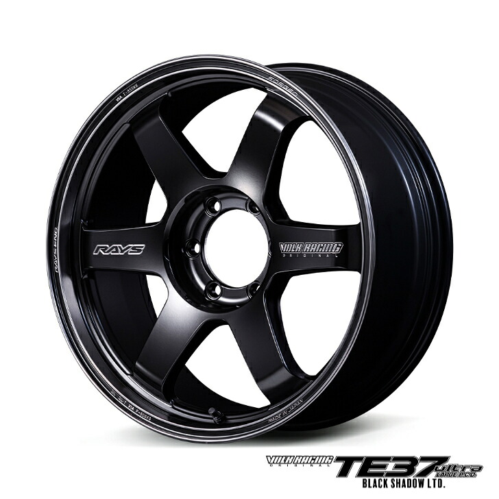 RAYS レイズ VOLK RACING TE37 ultra LARGE P.C.D. Black Shadow LTD. 20インチ 9.5J+55 5H150 PH 新品ホイール4本