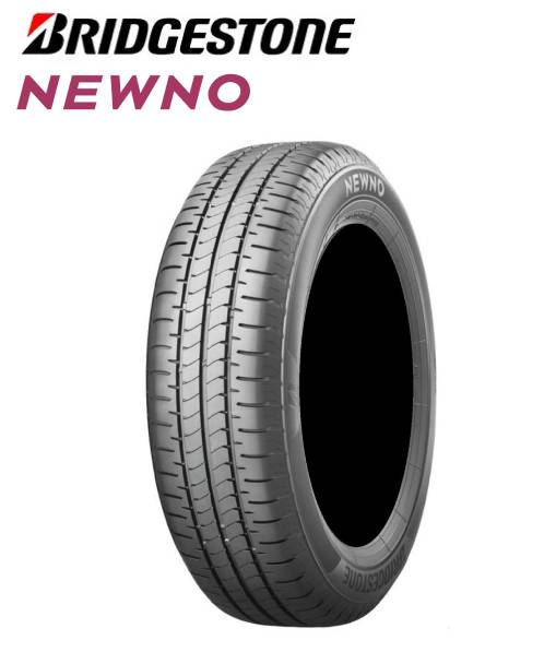 【タイヤ交換可能】 ■ ブリヂストン NEWNO ■ 175/65R15 84H ■夏タイヤ ■サマータイヤ ■4本価格 27,450円