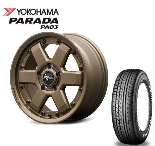 ■YOKOHAMA PARADA PA03 ホワイトレター 215/65R16C 109/107S ■MID WHEELS M6 CARBINE 16インチ 6.5J+38 6H139.7 DBR サマータイヤホイールセット　ハイエース用