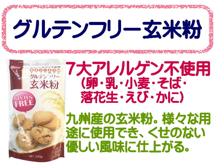 市場 全粒粉 挽き割り 1kg 1キロ 製菓 硬質小麦 グラハム粉 製パン ホームベーカリー 小麦粉 小麦全粒粉