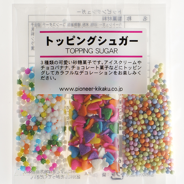 楽天市場 トッピングシュガー 製菓材料 Oスイーツ お菓子材料 バレンタイン ケーキ 手作り トッピング カラースプレー メール便可 ウルトラミックス