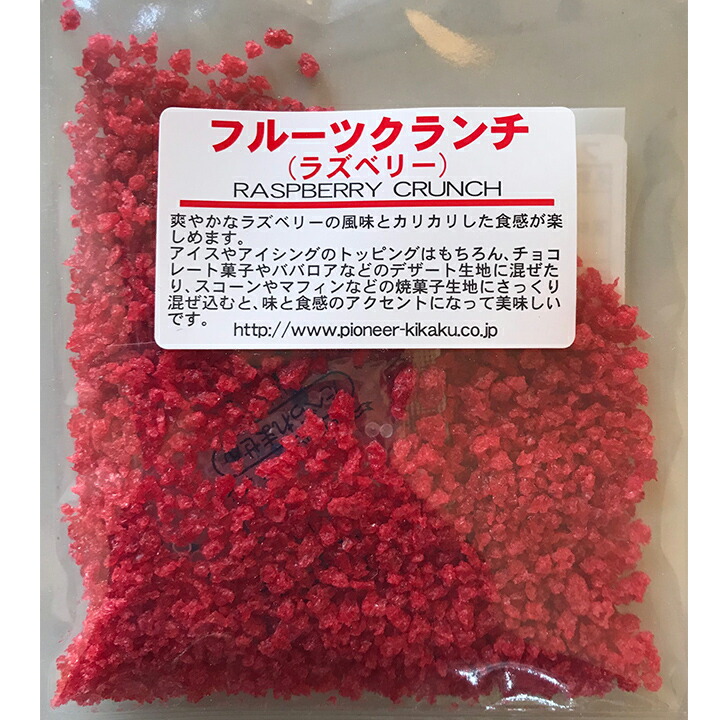 さくらクリスタルエッセンス さくら クリスタルエッセンス 40ml 美容液 リバース : プライス