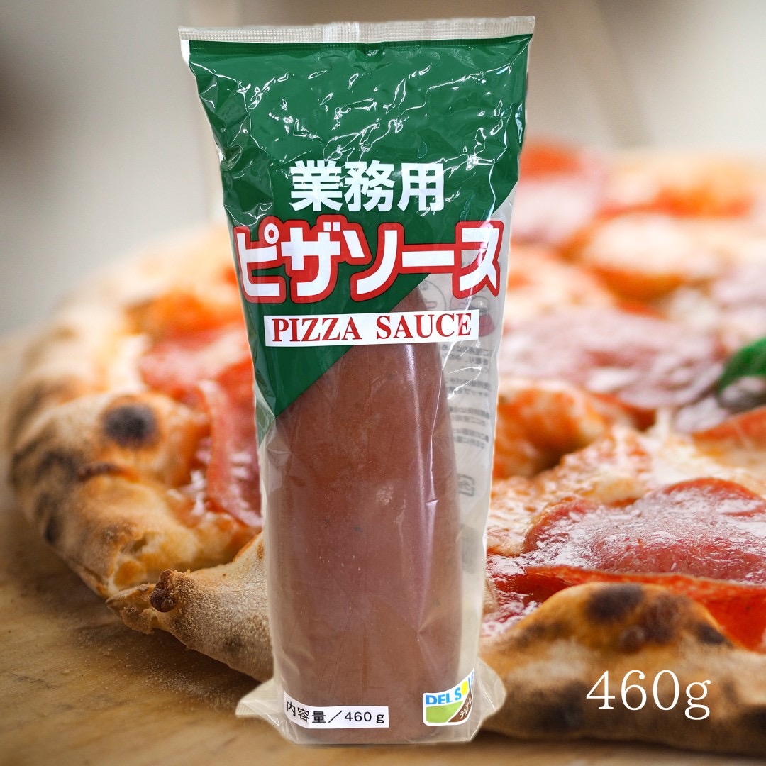 楽天市場】【10/30までポイント5倍】冷蔵 雪印乳業 ピザソース