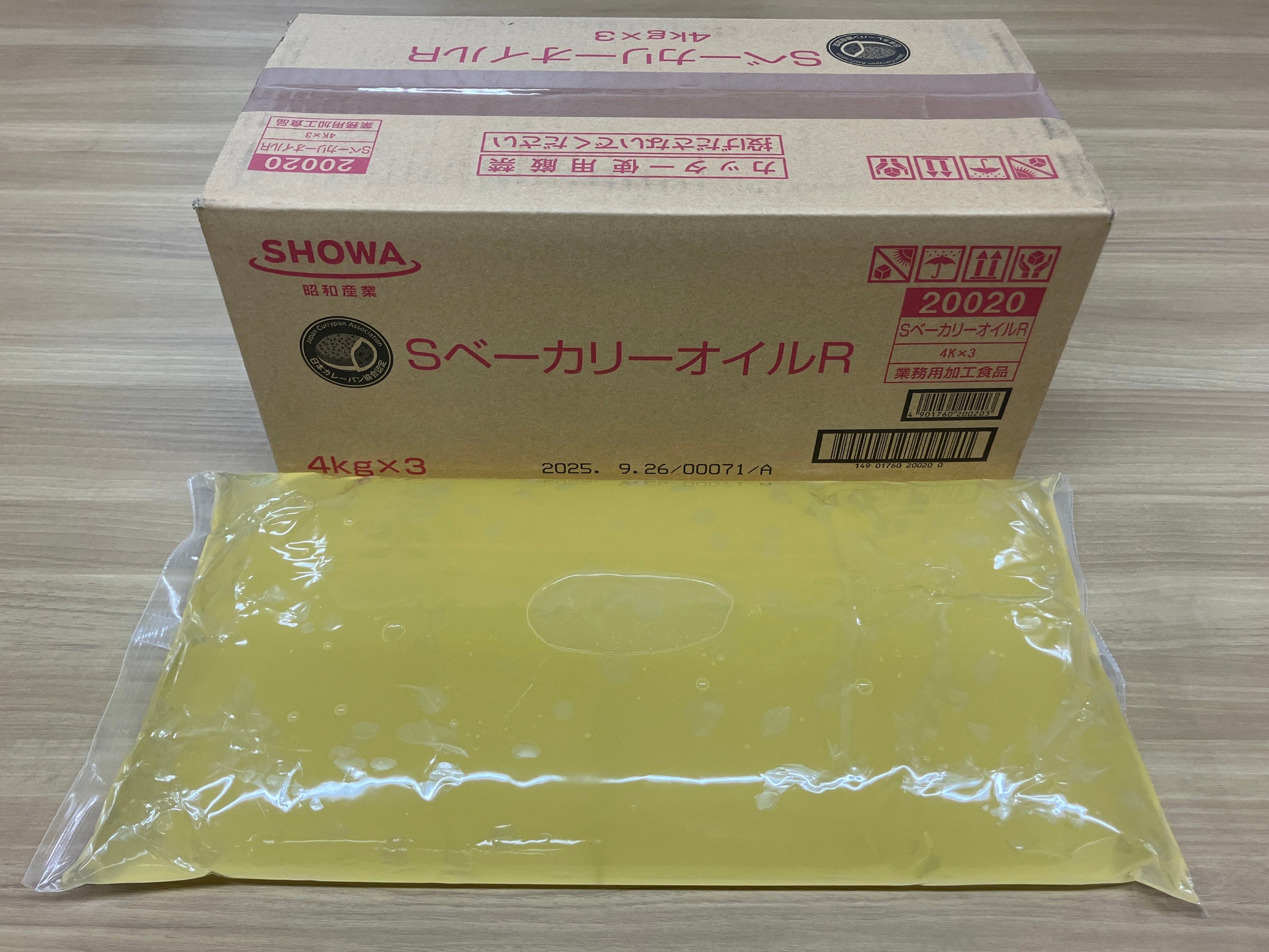 楽天市場】ドーナツプロ 業務用 15kg 一斗缶 日清 【送料無料 北海道