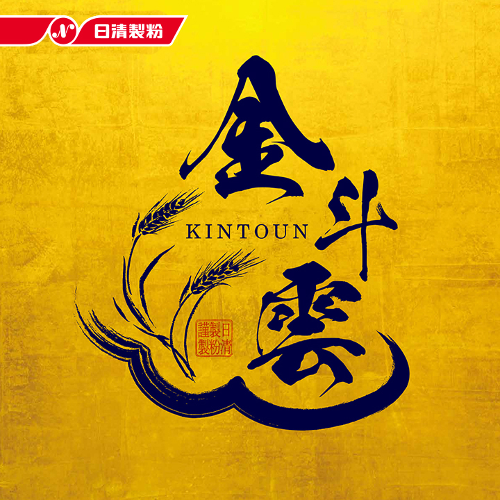 小麦粉 うどん粉 激安通販新作, 61% 割引 | saferoad.com.sa