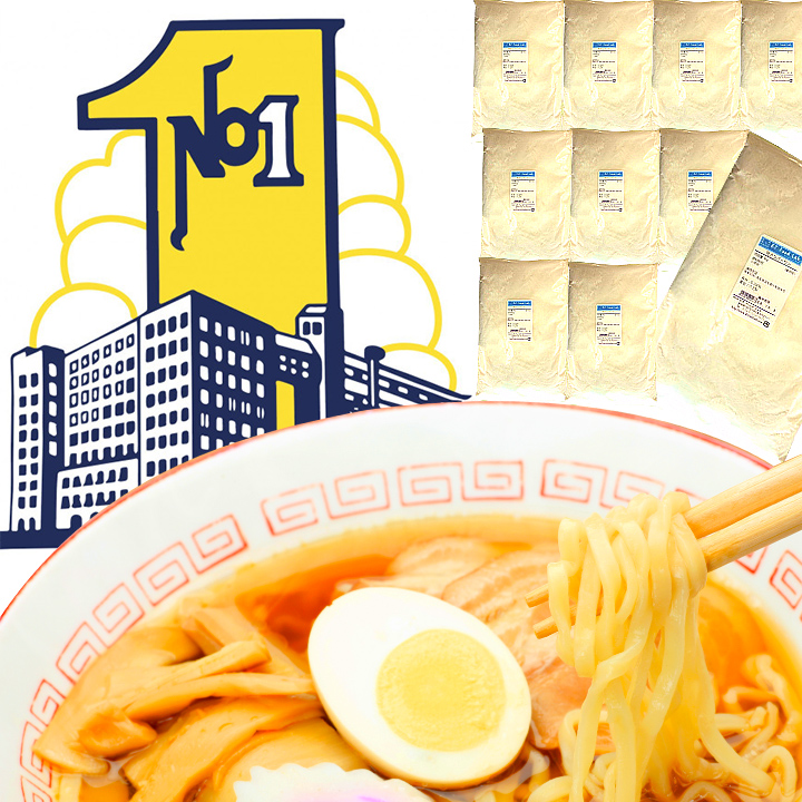 楽天市場 送料無料 特ナンバーワン 10kg 1kg 10袋 日清製粉 中華麺用 準強力粉 小麦粉 送料無料 手作り ラーメン用粉 中華麺用粉 手作り麺 中華麺 ラーメン 手打ち 中華麺用 粉 手作り麺 ラーメン用 10キロ 同梱不可 Kt Food Lab 楽天市場店