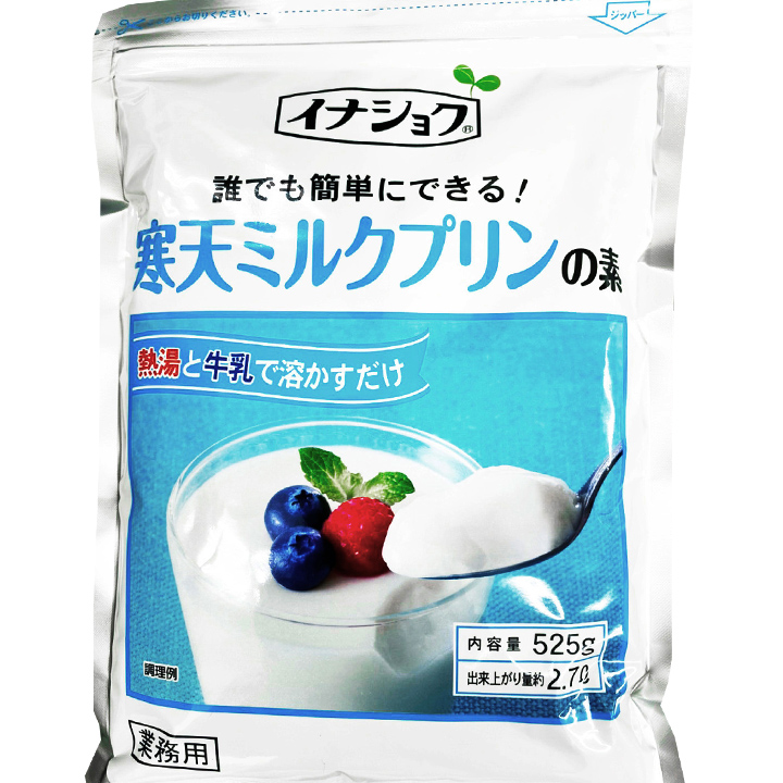 市場 イナショク 525g 寒天ミルクプリンの素 伊那食品 かんてんぱぱ