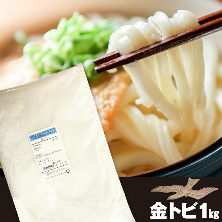 楽天市場】宝笠ゴールド 1kg 薄力粉 / スポンジケーキ シフォンケーキ 製菓材料 菓子用粉 菓子用小麦粉 手作り お菓子 お菓子材料 増田製粉  クッキー 1キロ : KT Food Lab.楽天市場店