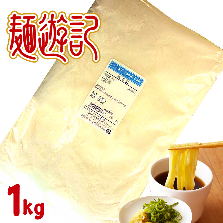 楽天市場】ライ麦全粒粉 アーレミッテル 中挽き 250g ドイツ産 / 製パン 小麦粉 ライ麦粉 : KT Food Lab.楽天市場店