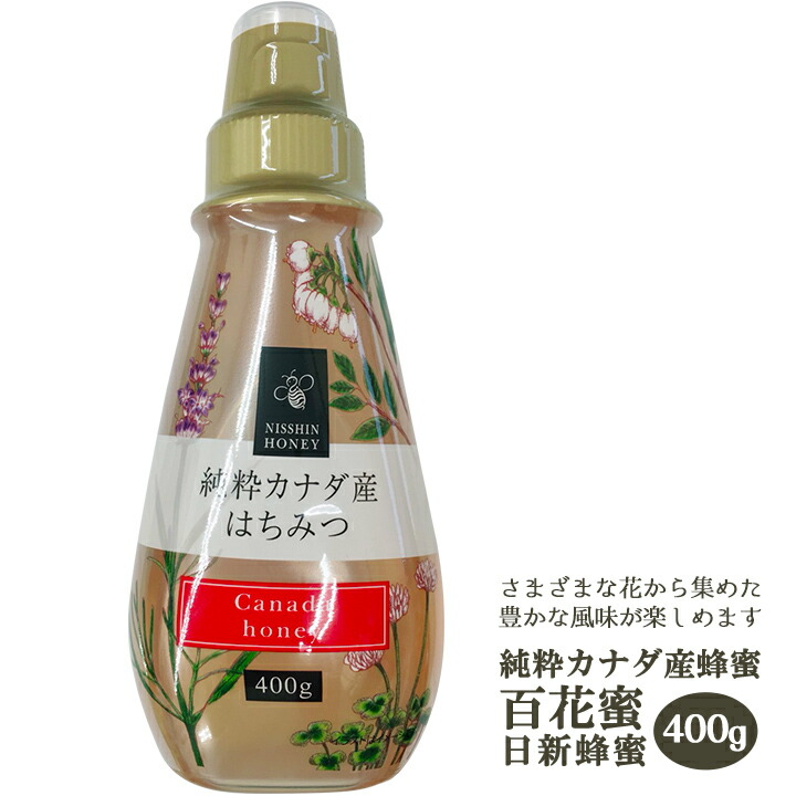 フロストシュガー 200g プレーンヨーグルトに 製パン 製菓 顆粒 飲料ミックス 2021年激安 顆粒