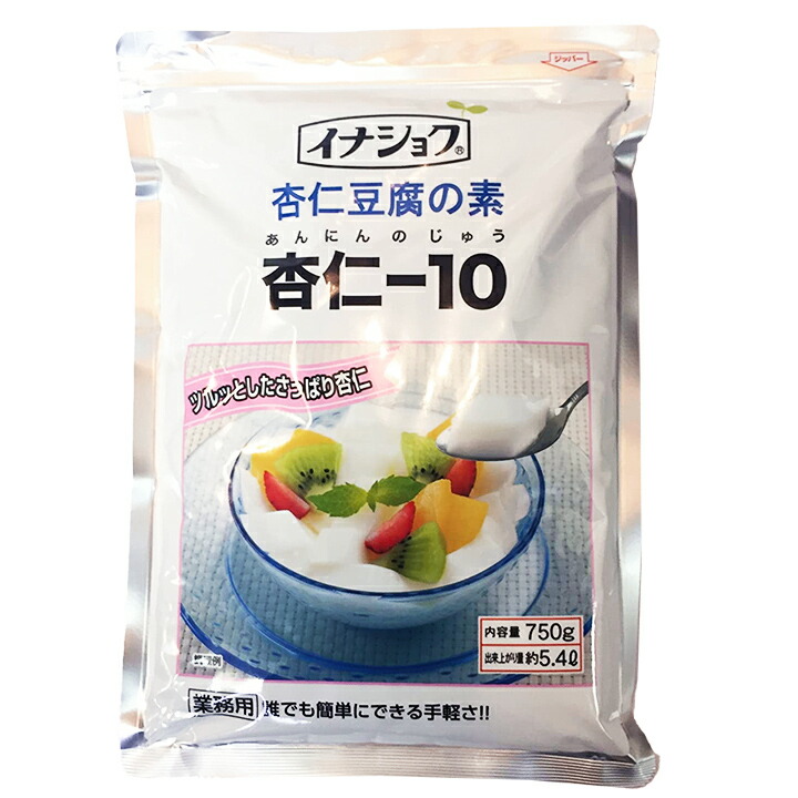 楽天市場】イナショク 杏仁豆腐の素 濃厚タイプ 800g クリーミー