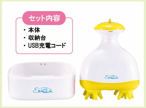 スカルプエステティック【送料無料】スカルプケアヘッドスパリンパケア振動マッサージマッサージ器具頭皮ケア軽量防水IPX7充電式El-80012