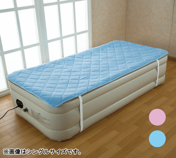 楽天市場】TEMPUR テンピュール アイスブリーズ エア 敷パッド 楽天市場】TEMPUR テンピュール アイスブリーズ エア 敷パッド