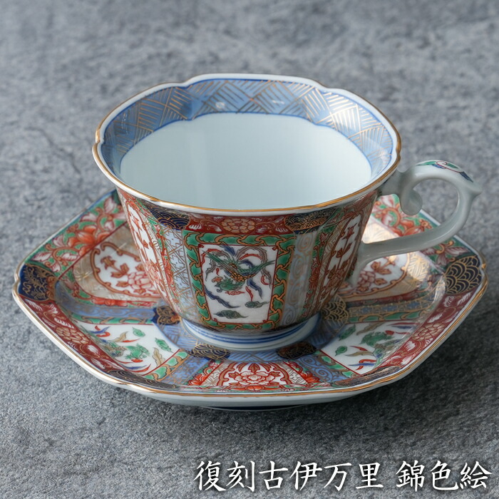 古伊万里 色絵松鶴文三足注器 コーヒーポット 水指 水注 有田焼