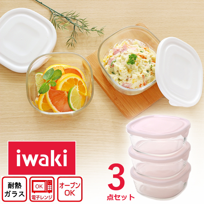 お客ページ◆耐熱平皿お得な2点セット 楽天市場】iwaki オーブントースター皿 ハーフ 2枚組 【送料