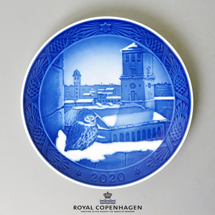ROYAL COPENHAGEN ロイヤル コペンハーゲン イヤープレート 2024