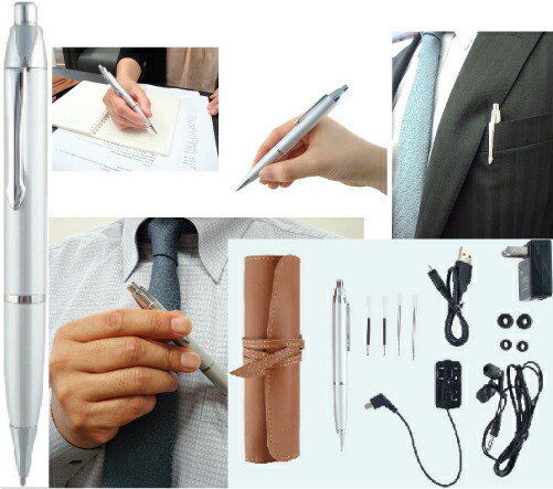 楽天市場】キヨラカ ペン型ICレコーダー ペンボイスS シルバー IC-P02S