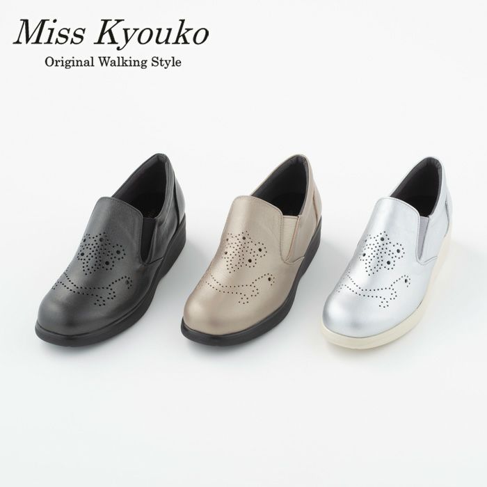 楽天市場】・【Miss Kyouko】ミスキョウコ 4E 超軽量リボン