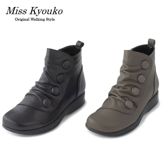 楽天市場】ミスキョウコ 4E ハイカットレザー スニーカー 102930【送料