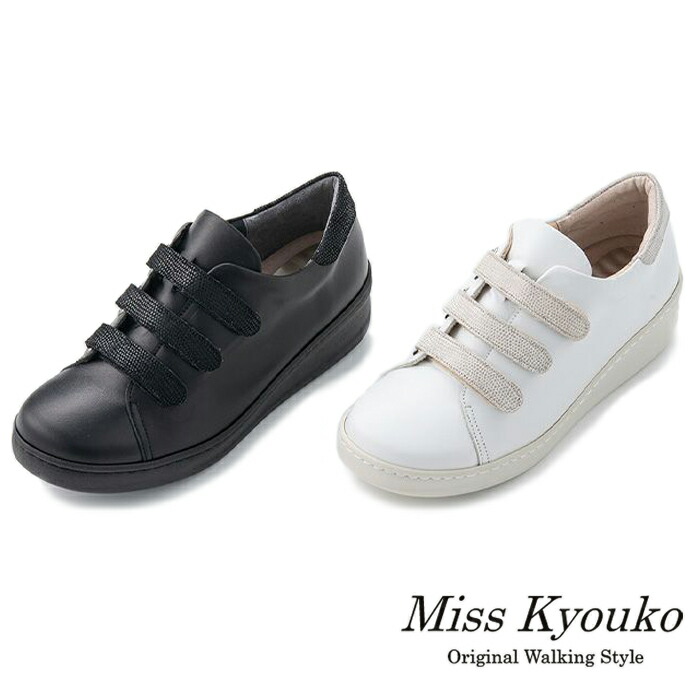 楽天市場】ミスキョウコ 4E 隠しゴムレースアップスニーカー 102541