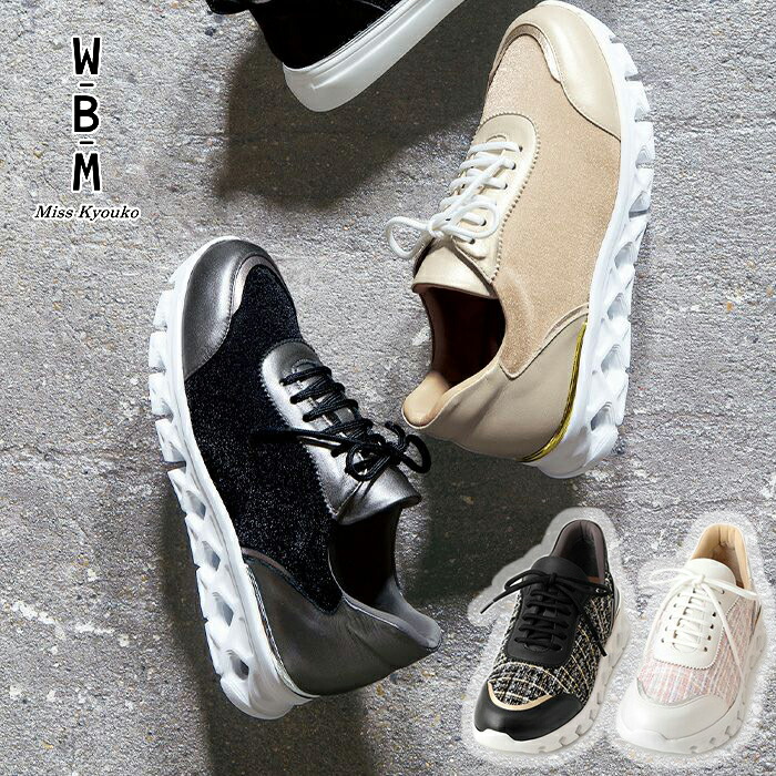 楽天市場】ミスキョウコ 4E 隠しゴムレースアップスニーカー 102541