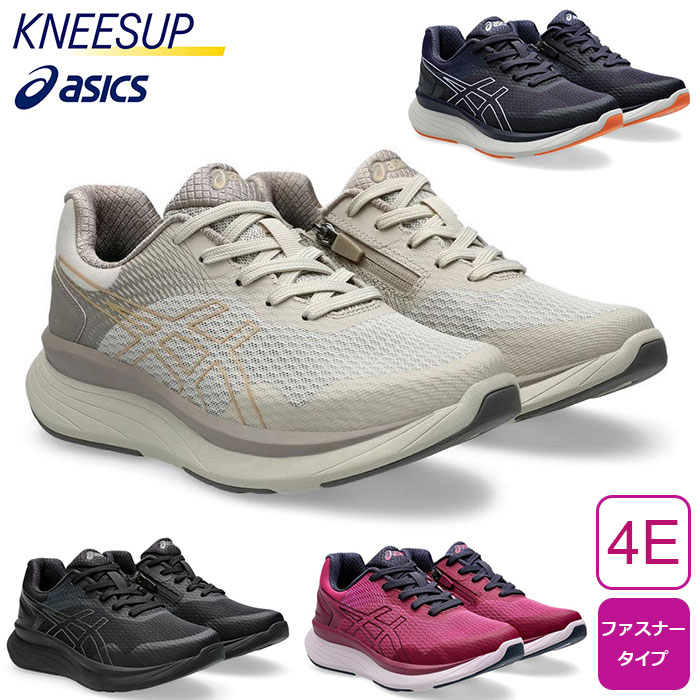 ✨新品未使用品✨Asics Wallabies ウォームアップウェア Sサイズ 楽天市場】KNEESUP(ニーズアップ レディス)レディース レディス