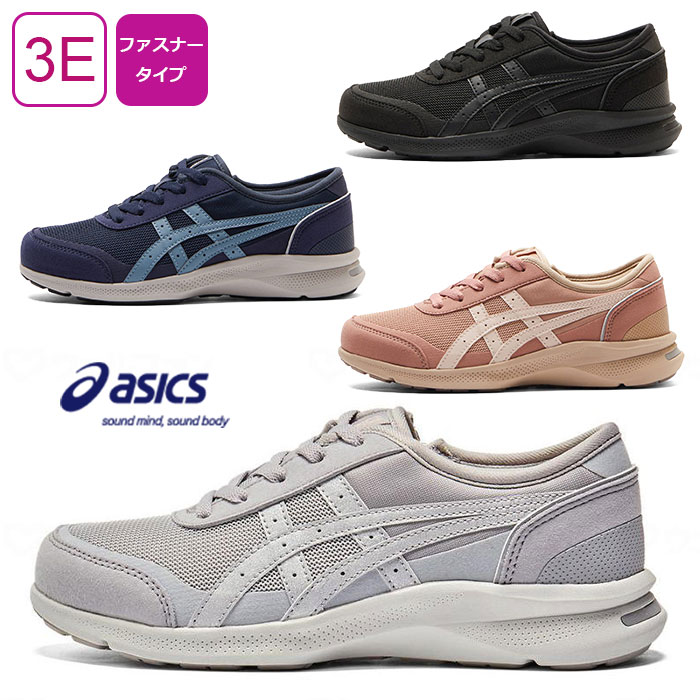 楽天市場】asics アシックス ハダシウォーカー レディース