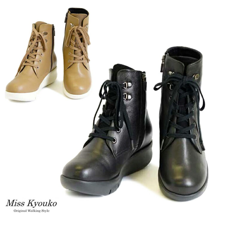楽天市場】ミスキョウコ Miss Kyouko 4E軽量エナメルコンビ