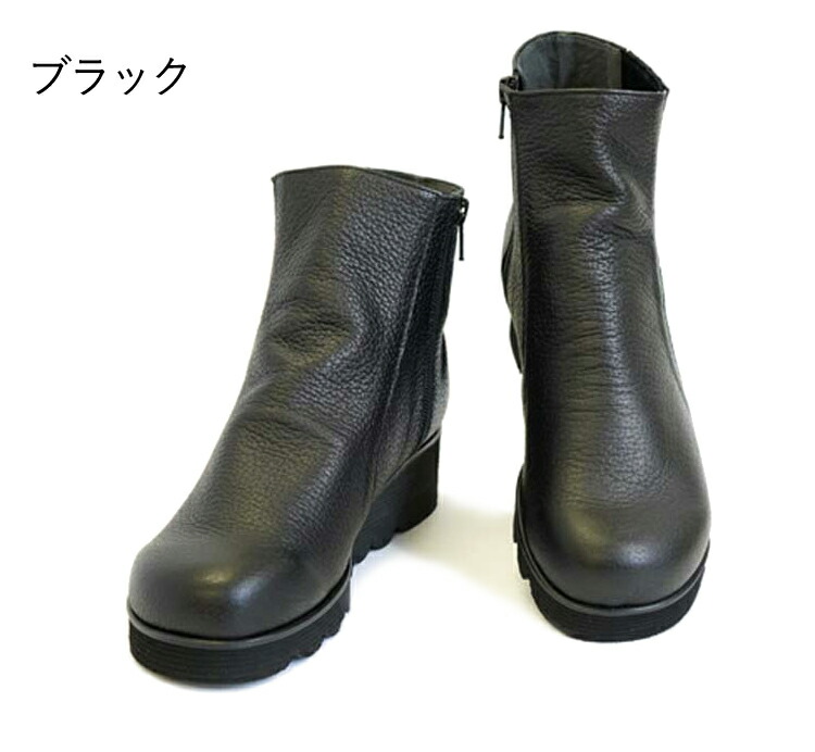 ミスキョウコ4E軽量隠しゴムショートブーツ9362【送料無料】抗菌防臭着脱簡単ふわふわ中敷ソフト牛革長時間歩行ショートブーツレディース靴くつMissKyouko
