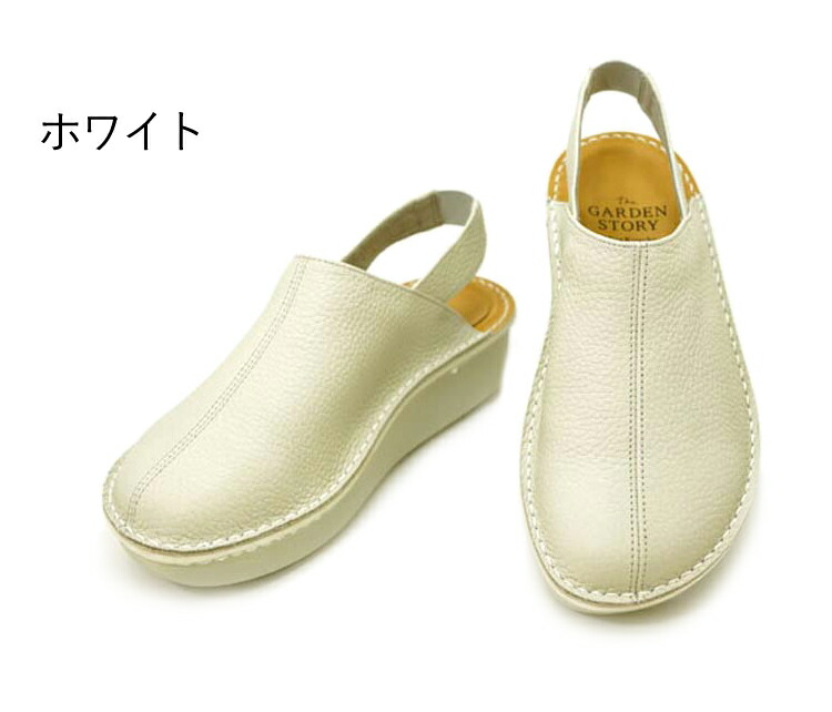 ミスキョウコNaturalMK4Eアウトステッチサボサンダル21531【送料無料】レディース靴シューズサンダルバックバンド日本製MissKyouko