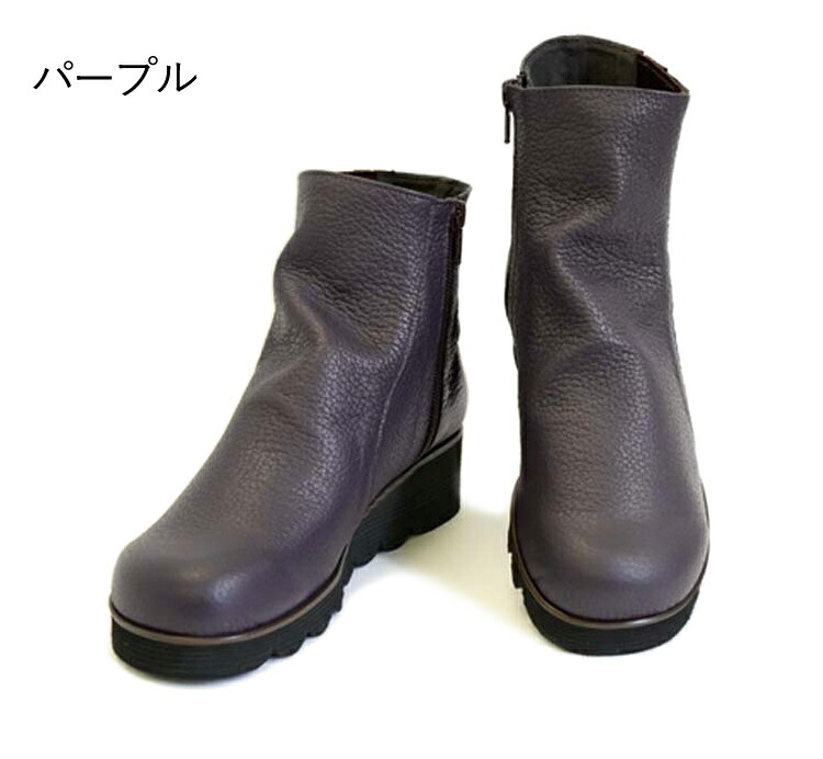 ミスキョウコ4E軽量隠しゴムショートブーツ9362【送料無料】抗菌防臭着脱簡単ふわふわ中敷ソフト牛革長時間歩行ショートブーツレディース靴くつMissKyouko