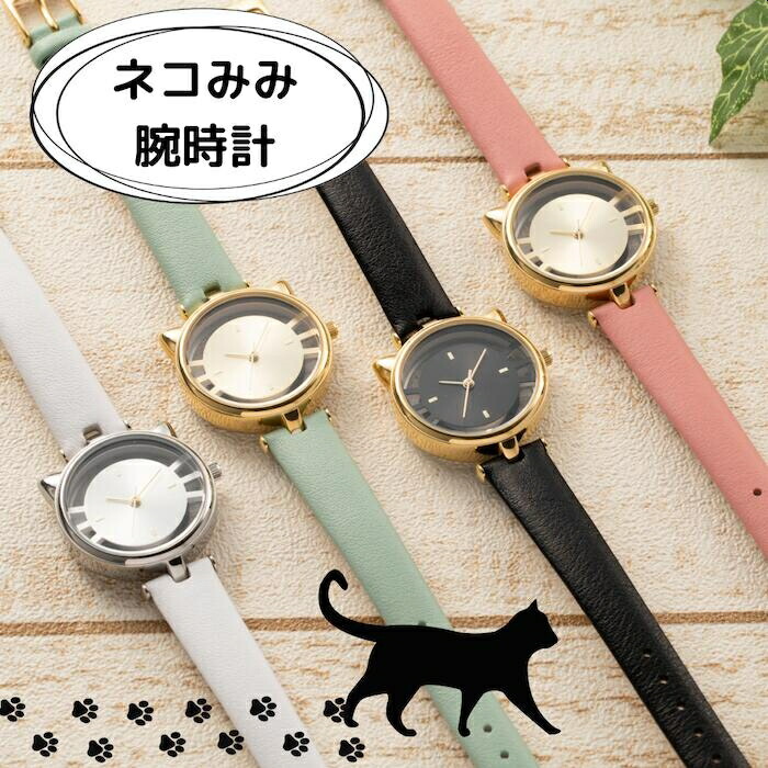 RADO レディース クォーツ時計 ゴールド ゴールド ウォッチ | RADO® 日本