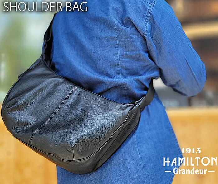 高級感 レザー 牛革 ショルダーバッグ 16448 【北海道へも送料無料 SALE】 bag メンズ 斜めがけ 大人 かっこいい レディース ユニセックス B5 牛革 カジュアル 舟型 ブランド 黒 ブラック black ハミルトングランジャー HAMILTON -Grandeur-